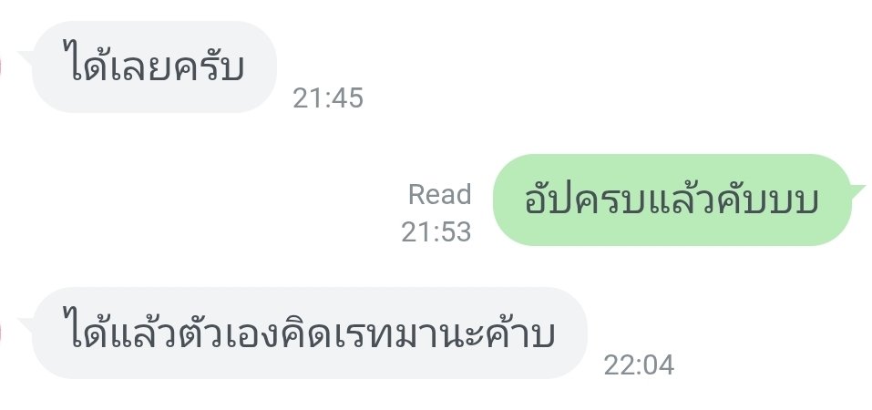 kuushirrr's tweet photo. สามารถทักมาขอดูผลงานก่อนได้นะคะ ยินดีตอบมาก ๆ ค่า🫡💖
#รีวิวkuushi https://t.co/ZgX0Zl7uNr