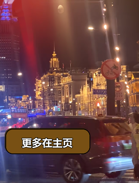 JacobRa92768392's tweet photo. 同城的举个手，#上海 #反差 在沪女大，徐汇武康路的看脱口秀搭子，碰面就当朋友，评论区聊聊 #魔都 https://t.co/nBSyi6Wku6