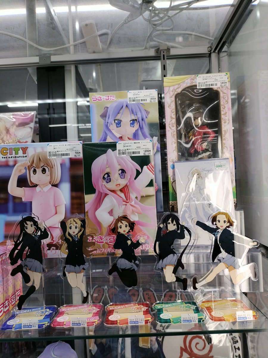 BO_FushimiHobby's tweet photo. ブックオフスーパーバザー1号京都伏見店です😊
#京アニ　#ブックオフ伏見 https://t.co/iaPRt0Q59c