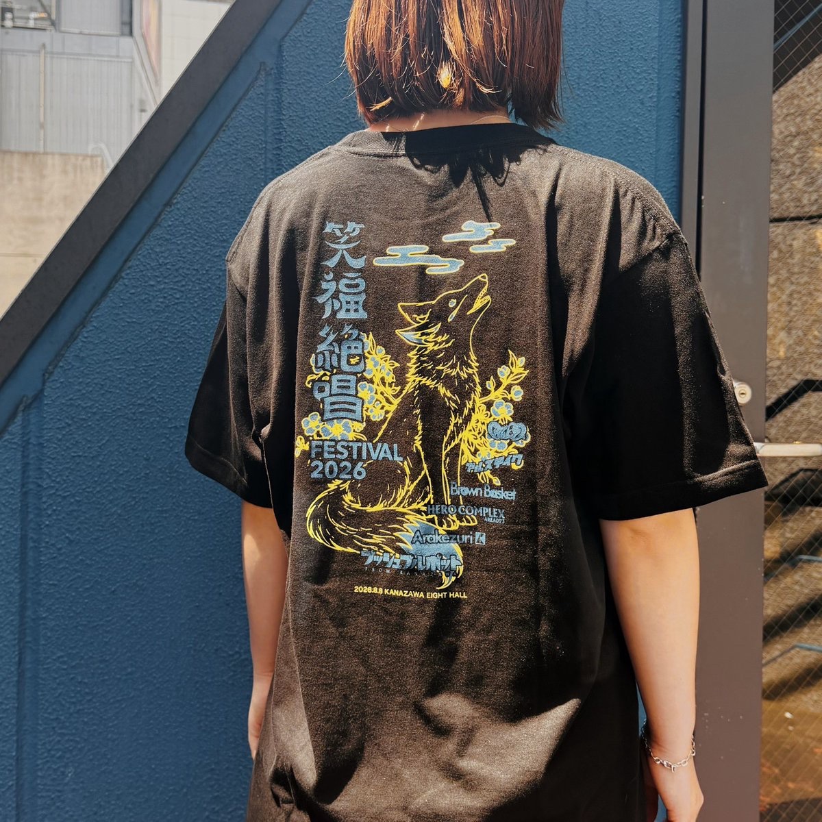 pushpullpot's tweet photo. 【笑福グッズ解禁】

●笑福絶唱FES 2026 Tee ¥3,800
size：M / L / XL

《数量限定》

今年もTシャツ出来ました！
是非ゲットしてください！

#プッシュプルポット https://t.co/bmBR34sZhu