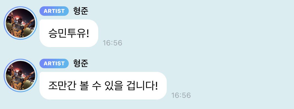 kyoforjh818's tweet photo. 어떡해
팬미팅때데드락부활식하나봐
디어에이치하나봐
어떡해!!!!!!!!!!!!!!!!!!!!!!!!!!!!!!!!!!!!!!!!!!!!!!!!!!!! https://t.co/SZljGdezJd