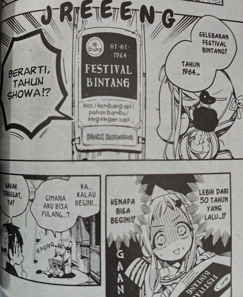 HalimunM91's tweet photo. Summer fetival mask stands are often temporal signposts. https://t.co/IdsjNA8KOj