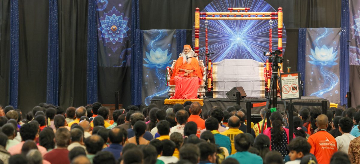 dattapeetham's tweet photo. Pujya Sri Swamiji in Karya Siddhi Hanuman Temple in Frisco, TX, USA • 3 Aug 2026

#sgsswamiji #swarnayatra #swarnayatra2026 #sgsashrama #dattapeetham #avadhootadattapeetham https://t.co/MsIHFA8z3x