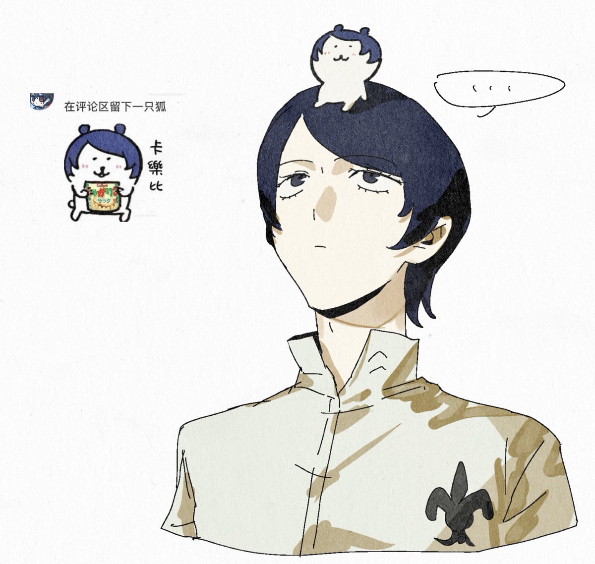 Matuimoriii's tweet photo. 点图 https://t.co/vdLDdZugMf