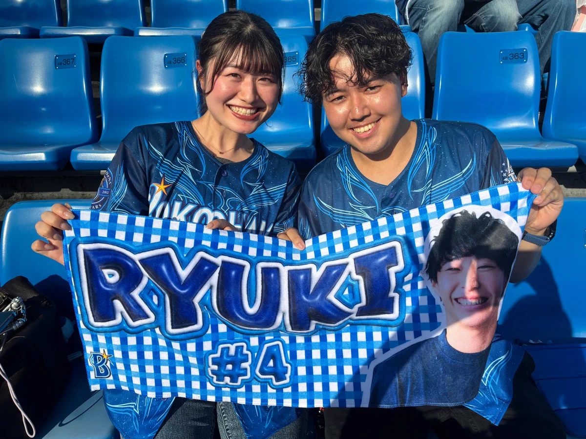 横浜DeNAベイスターズ on X: 