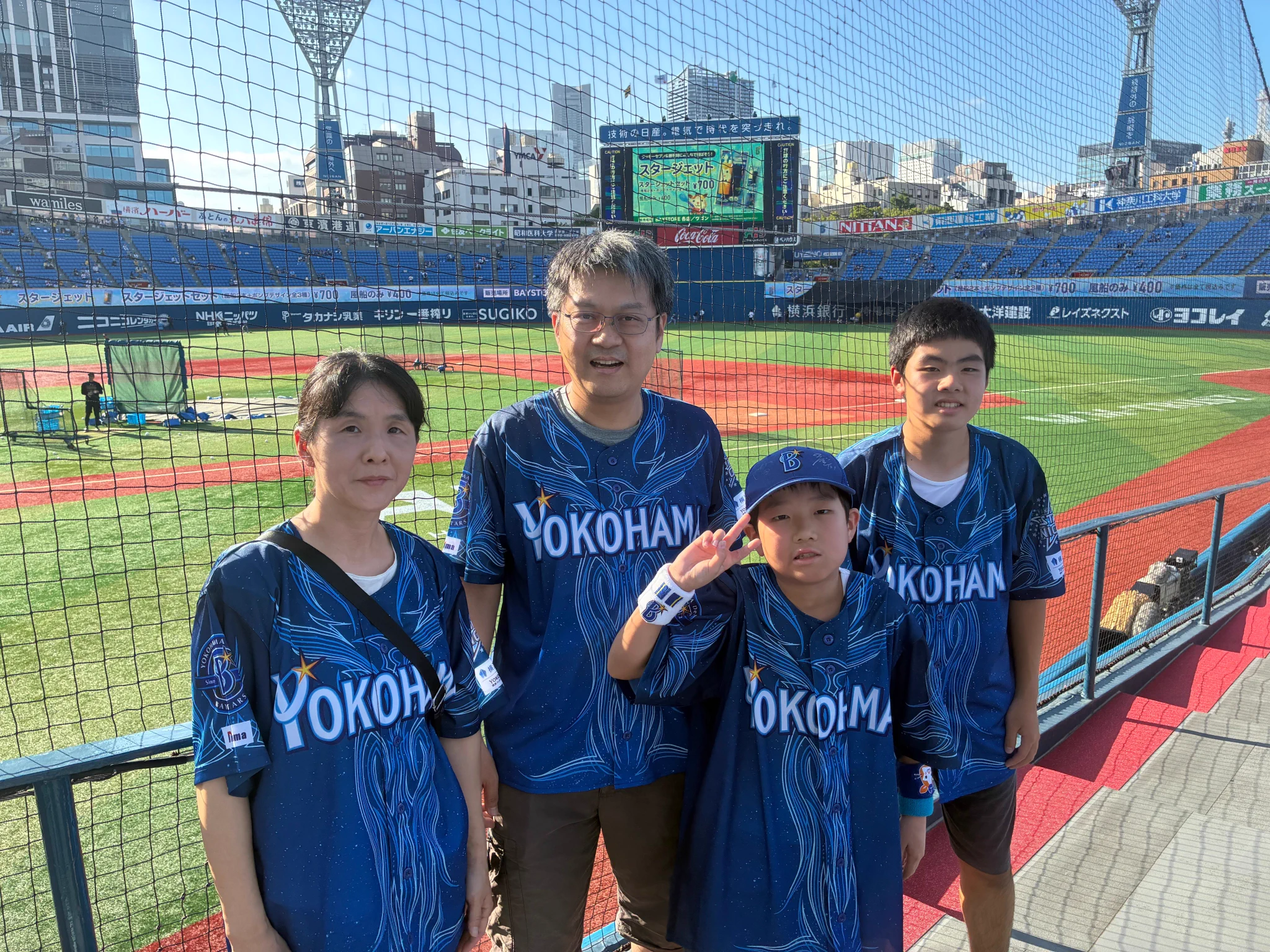 横浜DeNAベイスターズ on X: 