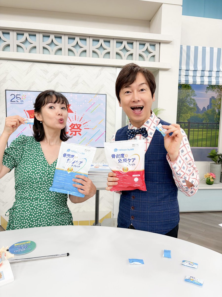 Nana_Rokusha's tweet photo. QVC生放送。今日は久々のセリーさんと。
楽しい😂

＠wada_calcium https://t.co/TiApJMteuq