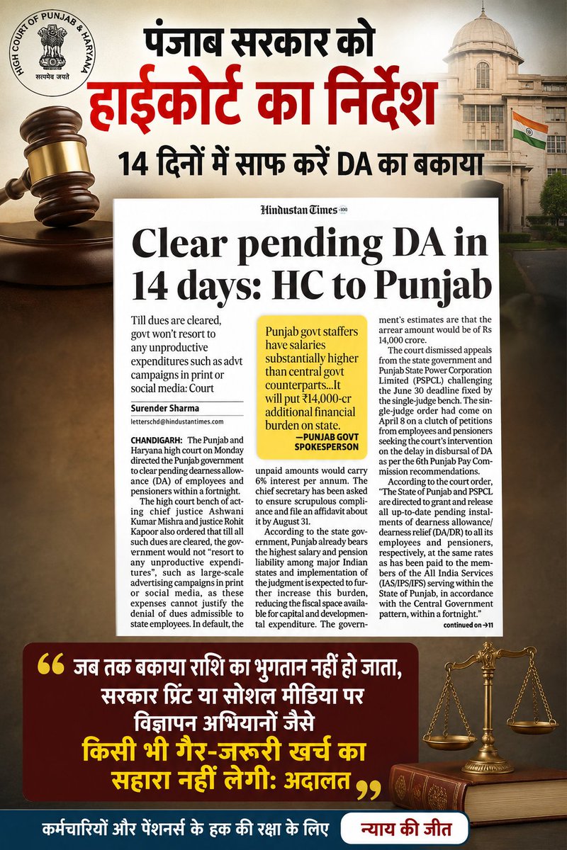 Advocate84R's tweet photo. https://t.co/0t5fRTTabn