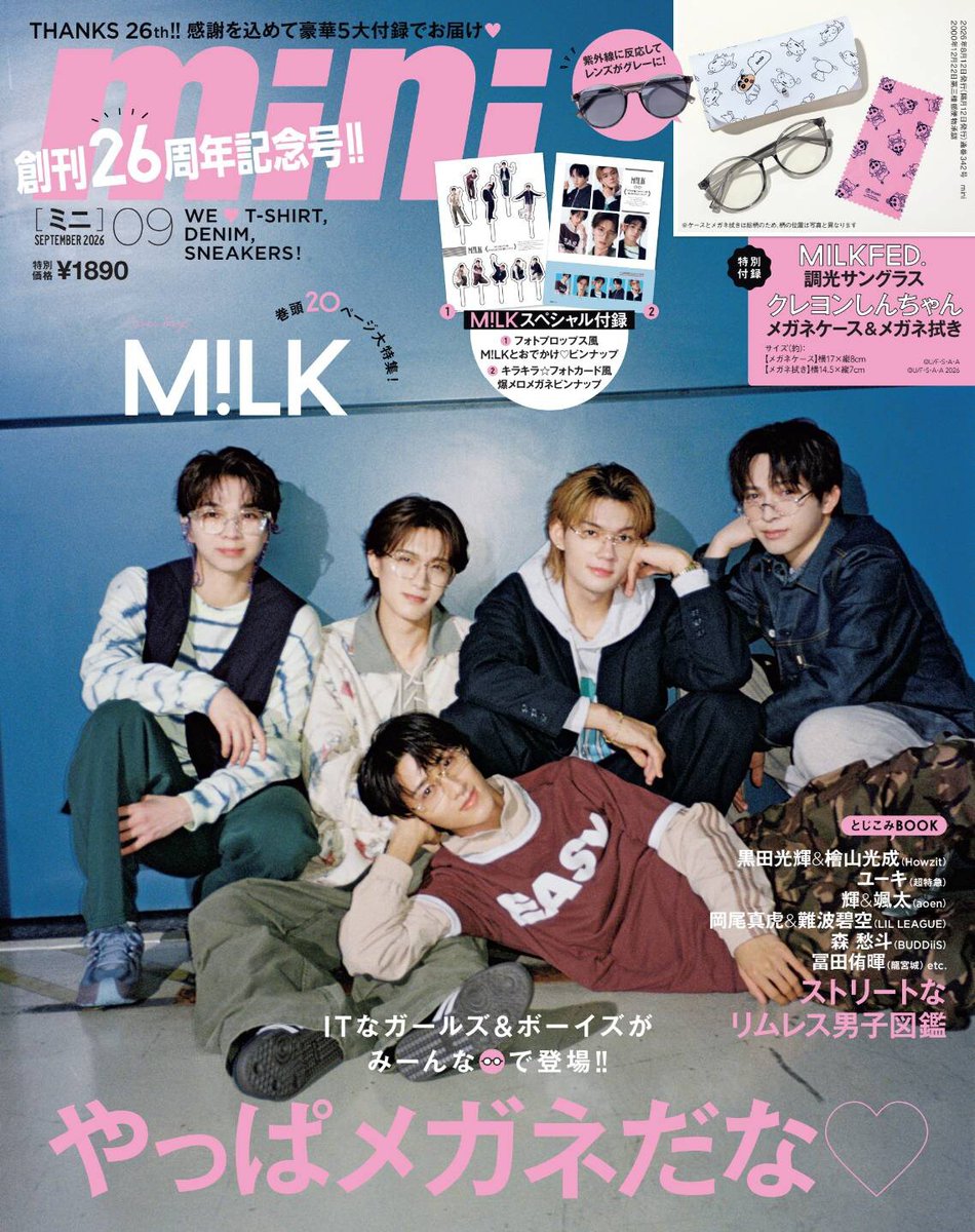 natalie_mu's tweet photo. 【やっぱM!LKだな♡】
M!LKがメガネで「mini」初表紙
https://t.co/eI4E8mZo9L

裏でこっそり「mini」乗っ取り

#MILK https://t.co/JU0wZyxpg5