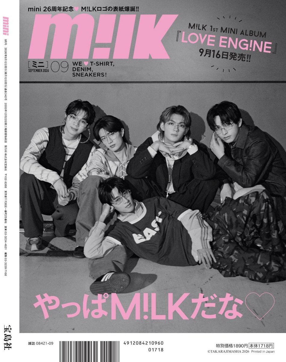 natalie_mu's tweet photo. 【やっぱM!LKだな♡】
M!LKがメガネで「mini」初表紙
https://t.co/eI4E8mZo9L

裏でこっそり「mini」乗っ取り

#MILK https://t.co/JU0wZyxpg5