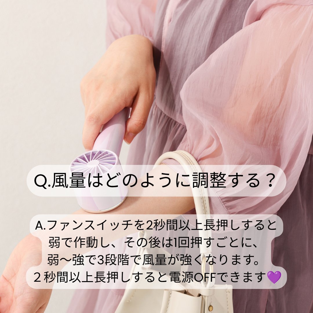 Francfranc（フランフラン）公式 (@Francfranc_web) / Posts / X