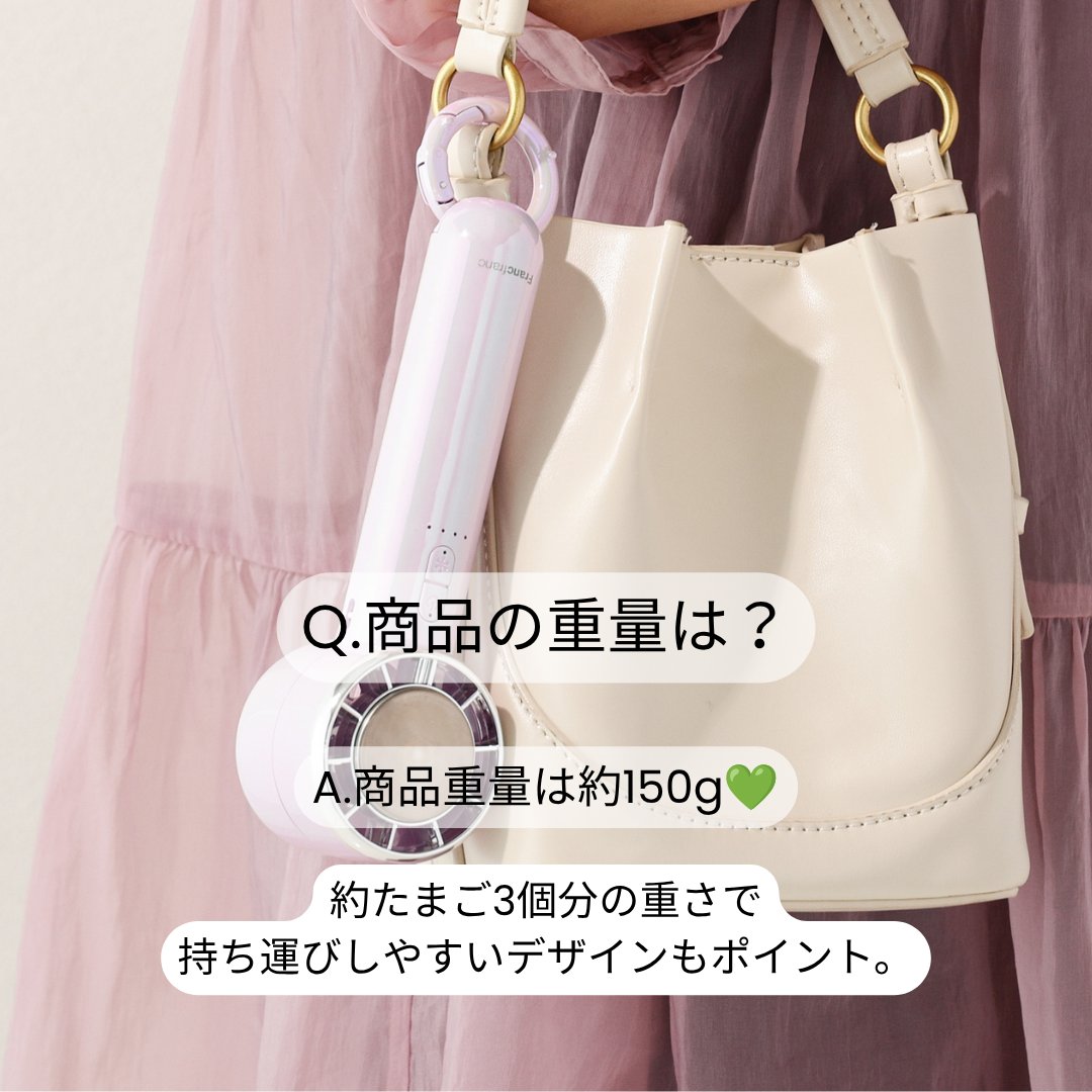 Francfranc（フランフラン）公式 (@Francfranc_web) / Posts / X
