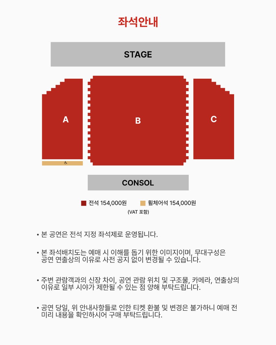 JeongEunJi_X's tweet photo. 2026 JEONG EUNJI SOLO CONCERT [SUMMER, I] 예매 상세 안내

▫공연 일시
🎙️2026.09.12 (SAT) 6PM
🎙️2026.09.13 (SUN) 4PM　

▫공연 장소
📍티켓링크 1975 씨어터

▫선예매 인증기간 :
2026.08.04 (화) PM 18:00 ~
2026.08.09 (일) PM 23시 59분 https://t.co/Pk1Zl85VkZ