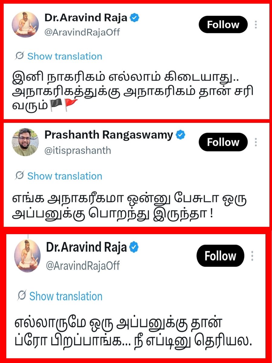 ajithAKthala's tweet photo. வந்தான், வாங்கி கட்டிட்டு போனான் 😂😂😂😂 https://t.co/SGS6L5yZPb