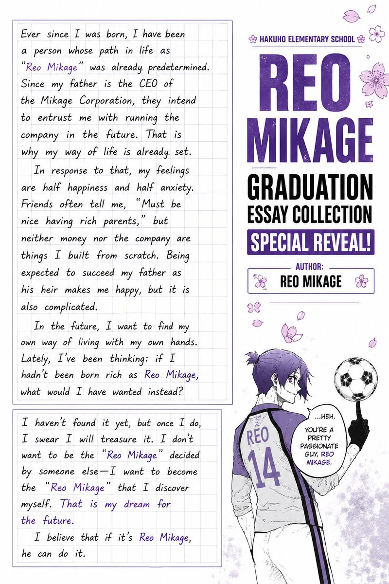 WONPE4CE's tweet photo. Reo Mikage's Graduation Essay

#bluelock https://t.co/xUkkz0OrWD