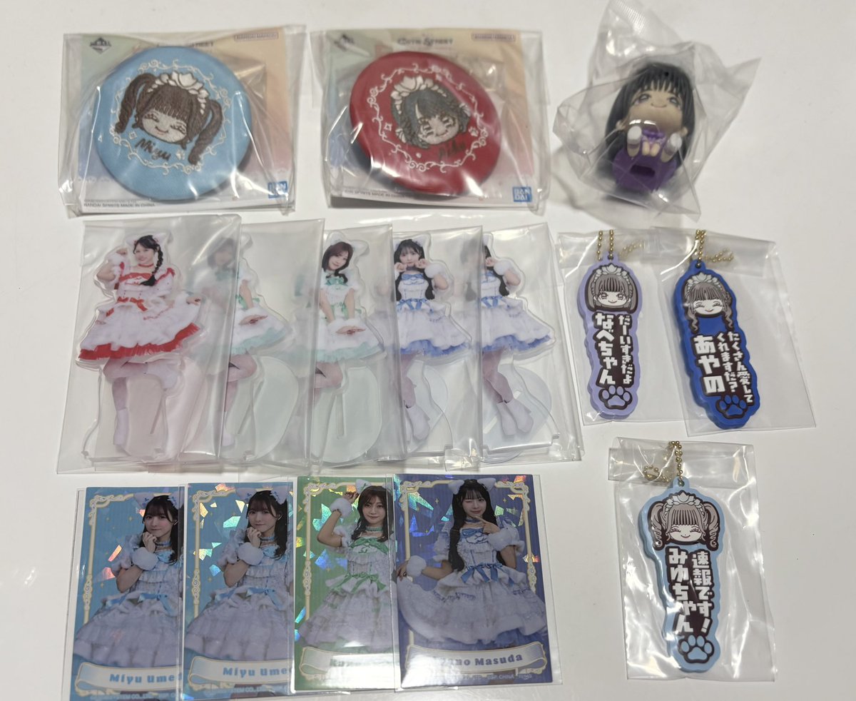 O129n__'s tweet photo. CUTIE STREET キュースト 一番くじ 交換 譲渡 買取 

求）E賞、C賞古澤、F賞古澤、F賞桜庭
      または各同種桜庭
譲）画像のもの

古澤は身内のものになります
D賞、H賞は定価＋送料での譲渡可能です

#キュースト https://t.co/E38xGWOMlV