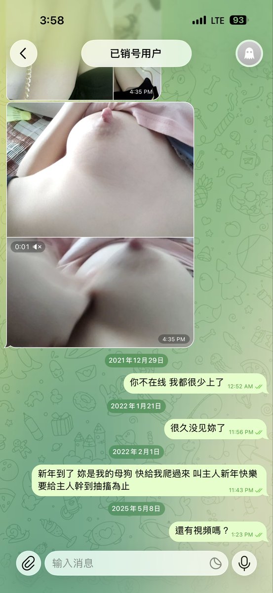 frog_see_world1's tweet photo. 當初遠距離調教的…都回去生娃了 https://t.co/bz2X06ZS29