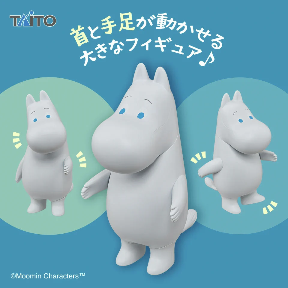 タイトートイズ on X: 