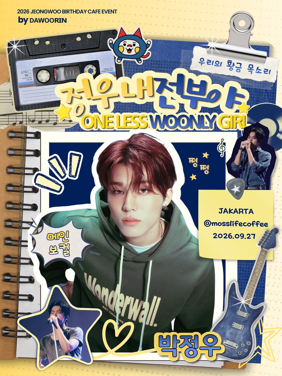 DAW00RIN's tweet photo. 2026 JEONGWOO BIRTHDAY CAFE EVENT BY DAWOORIN

정우내 전부야
#ONELESSWOONLYGIRL

JAKARTA
@ mosslifecoffee - taman literasi blok m
2026.09.27

! rsvp only
reservation will be open saturday 2026.08.08 [19.00 WIB]
📑: https://t.co/CzunbOo4gS

#JEONGWOO #박정우 #朴炡禹 #パクジョンウ
#TREASURE #트레저