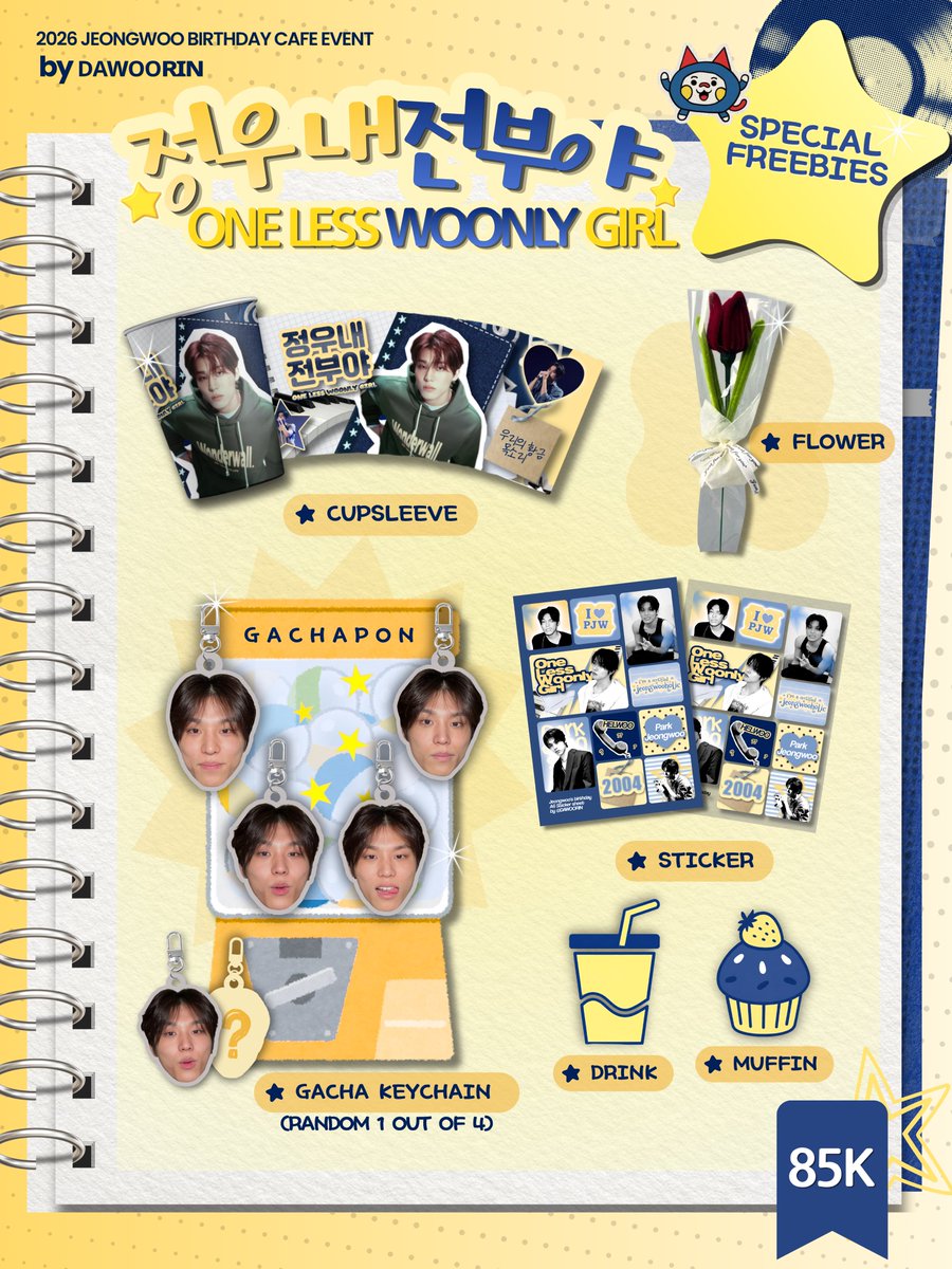 DAW00RIN's tweet photo. 2026 JEONGWOO BIRTHDAY CAFE EVENT BY DAWOORIN

정우내 전부야
#ONELESSWOONLYGIRL

JAKARTA
@ mosslifecoffee - taman literasi blok m
2026.09.27

! rsvp only
reservation will be open saturday 2026.08.08 [19.00 WIB]
📑: https://t.co/CzunbOo4gS

#JEONGWOO #박정우 #朴炡禹 #パクジョンウ
#TREASURE #트레저