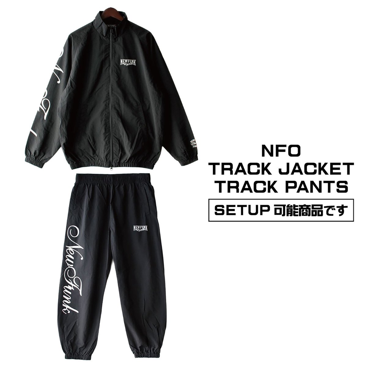 CRACKLIMB's tweet photo. 🔵再入荷

夏でもちょいちょい購入頂いている、トラックジャケット/パンツが各サイズ再入荷しました！組み合わせてセットアップ可能です。店頭で試着も可能ですので、必要な方は是非チェックして下さい！

▶︎ https://t.co/rJtJYPC1Lb https://t.co/cs4qhVgI6d