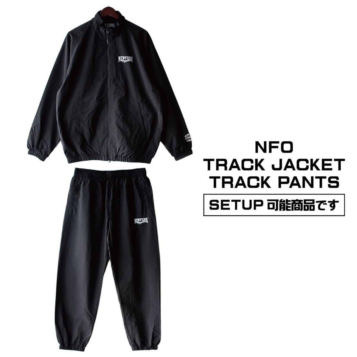 CRACKLIMB's tweet photo. 🔵再入荷

夏でもちょいちょい購入頂いている、トラックジャケット/パンツが各サイズ再入荷しました！組み合わせてセットアップ可能です。店頭で試着も可能ですので、必要な方は是非チェックして下さい！

▶︎ https://t.co/rJtJYPC1Lb https://t.co/cs4qhVgI6d