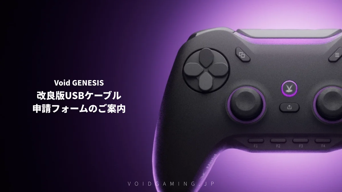 Replies by Void Gaming (@VoidGamingJP) / X