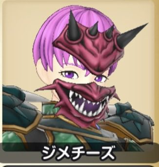 Jinmencheez's tweet photo. なんかダサ…

いやなんでもない。

#スマグロ https://t.co/X6YyxQw3DH