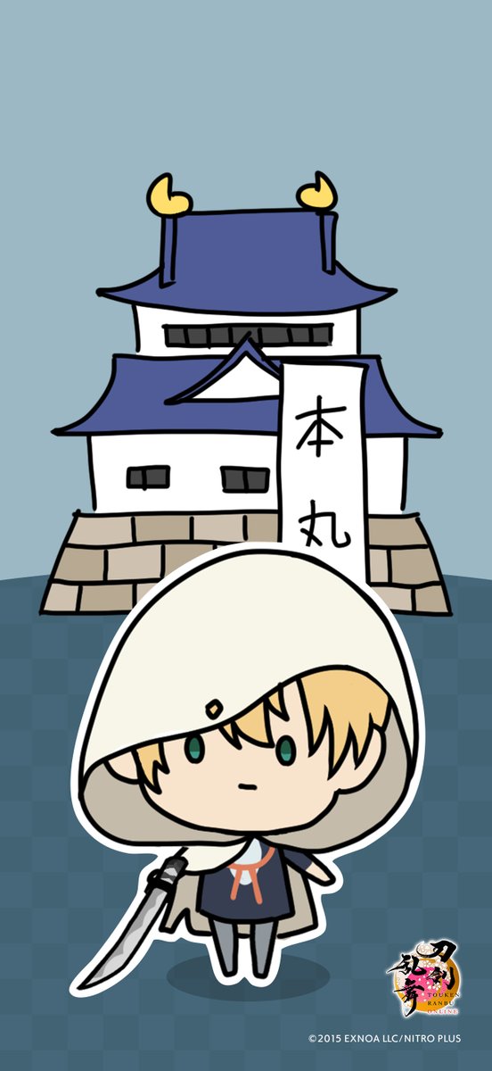 Yamatonokami87's tweet photo. 刀剣乱舞 対百鬼夜行強化プログラム オリジナル壁紙
4日目の抽選結果
https://t.co/eDxyBh33tj

#刀剣乱舞 https://t.co/xGqBzC7rxH