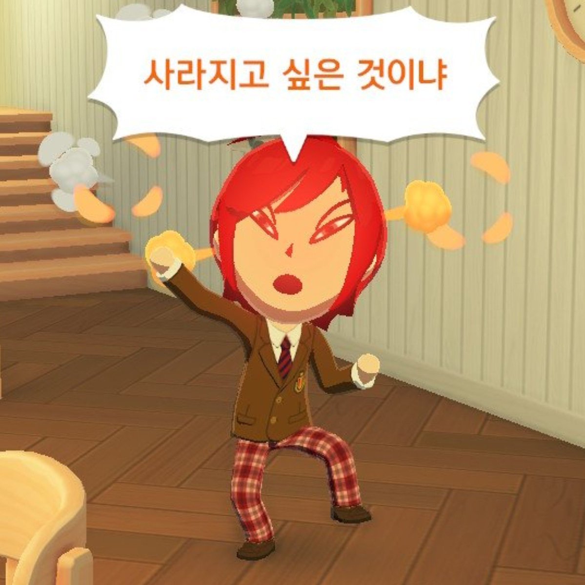 R1708090719's tweet photo. 웃음으로소비될일이아닙니다 https://t.co/Yrwc2tksAP