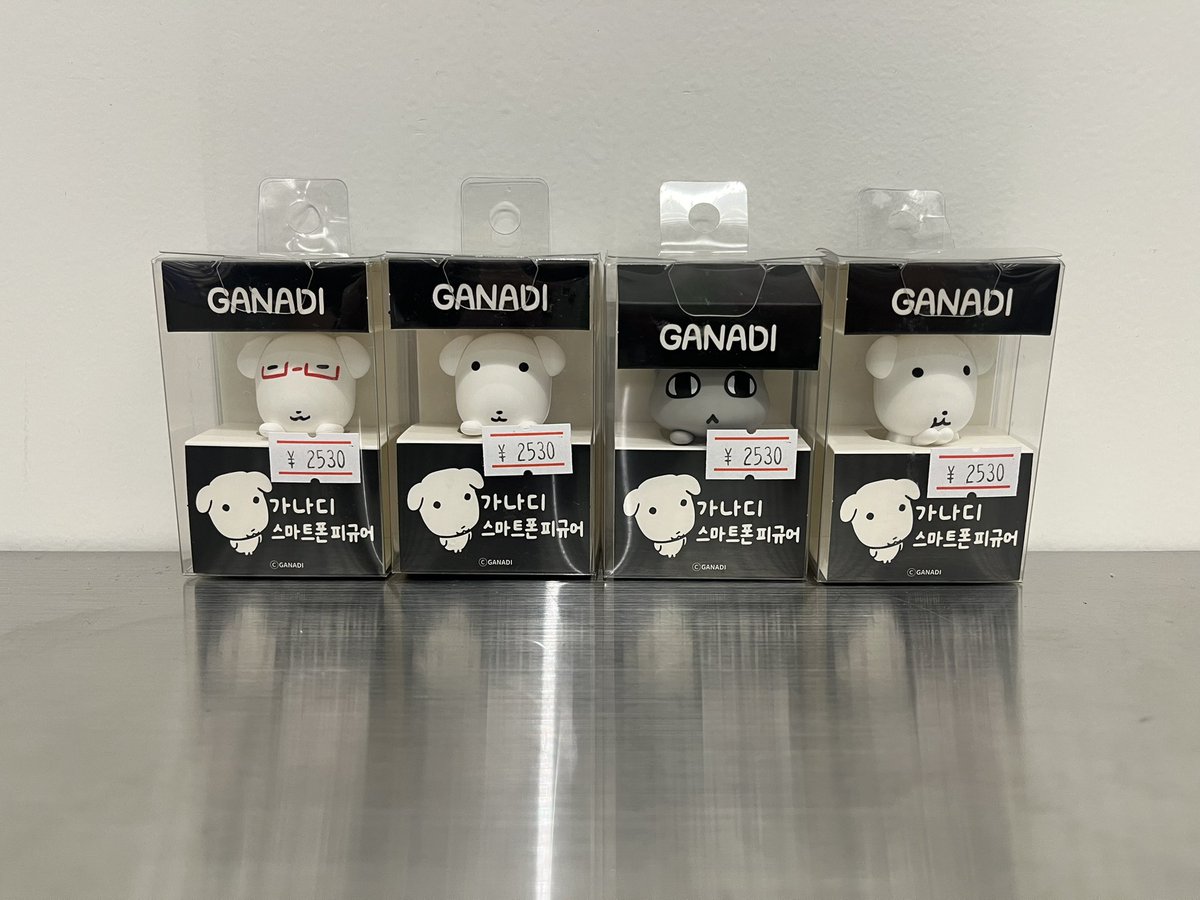 Withmuu_Omokado's tweet photo. 【 #GANADI🤍】
今日本でも大人気ガナディ!お店に来てくれました💨🐾
スマホグリップとスマホカバーに付けられるガナディグッズ📱🎶
ガナディ好きな方はぜひWITHMUUオモカド店に会いに来てください૮⁔. ̫ .⁔ა ♪
#withmu #withmuuomokado #thehyundaiomokado #ganadi https://t.co/SiurxLBs2D