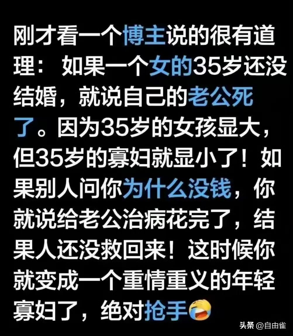 EG03401807's tweet photo. https://t.co/K7V7ZgmBfh