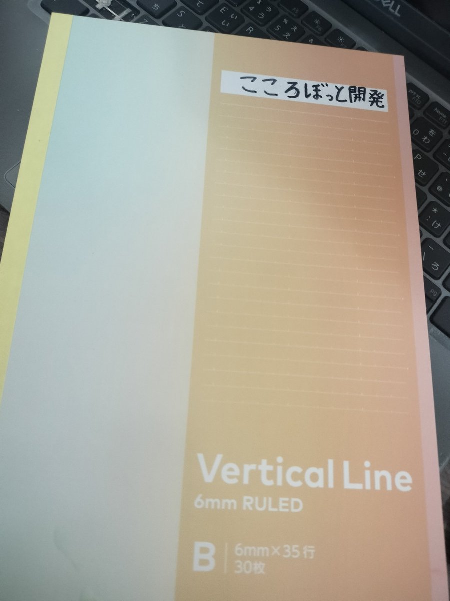 cocorobot_chat's tweet photo. あ゙ータイトル書くの失敗…😩 https://t.co/JXiZt8RR5j