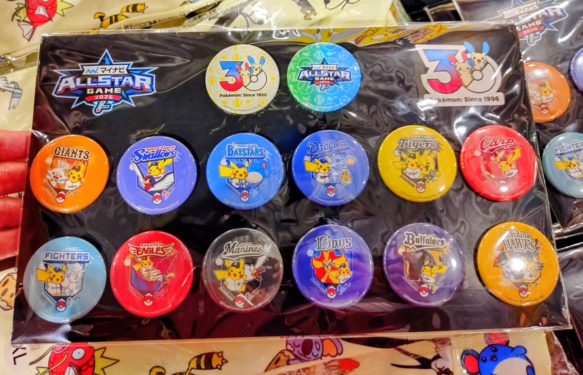 缶バッジコンプリートセット （14種入り） 7，500円か