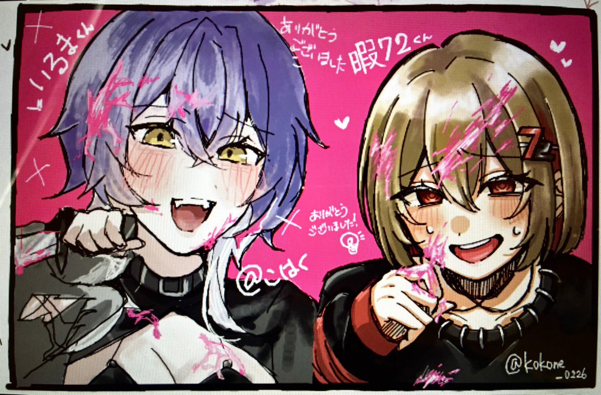 kokone_0226's tweet photo. フォニさん描きました！！
合作楽しい！お相手の方とてもお上手でした、、！ https://t.co/F4GfD6iUg1