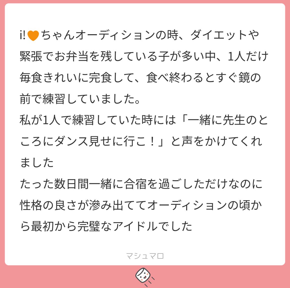 ux2l5's tweet photo. https://t.co/keHchGvF16