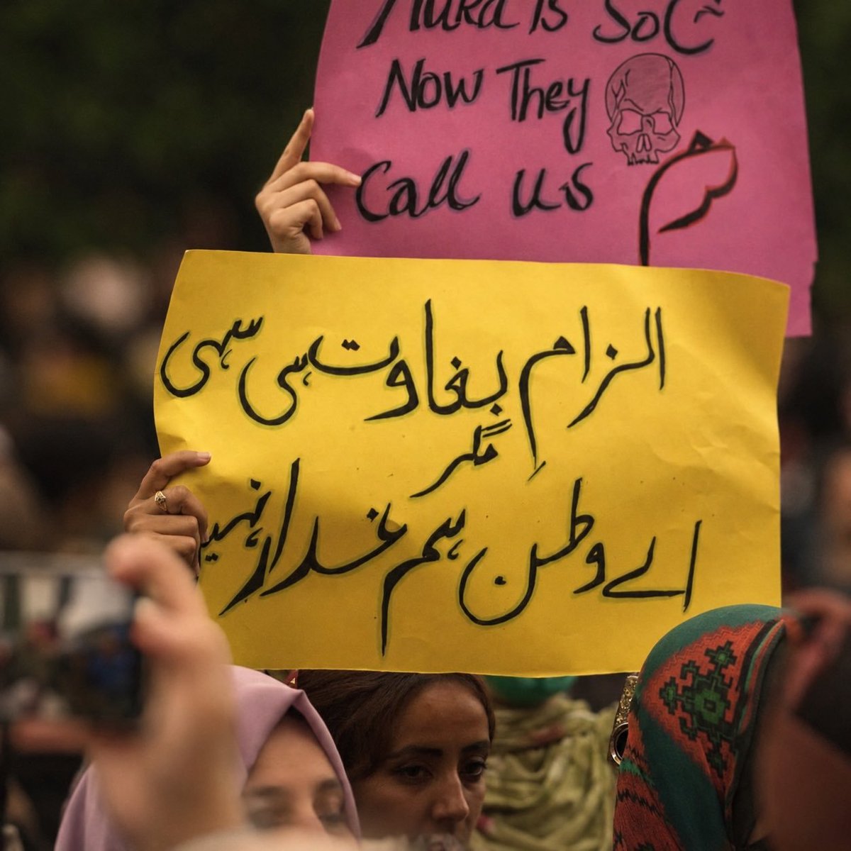 ubaid_bhatu's tweet photo. "Call it a revolt if you want, but dear homeland, we are not traitors."

#Jharkhandstudentprotest #cjppprotest #studentmovement https://t.co/ZxJsQFpWt9