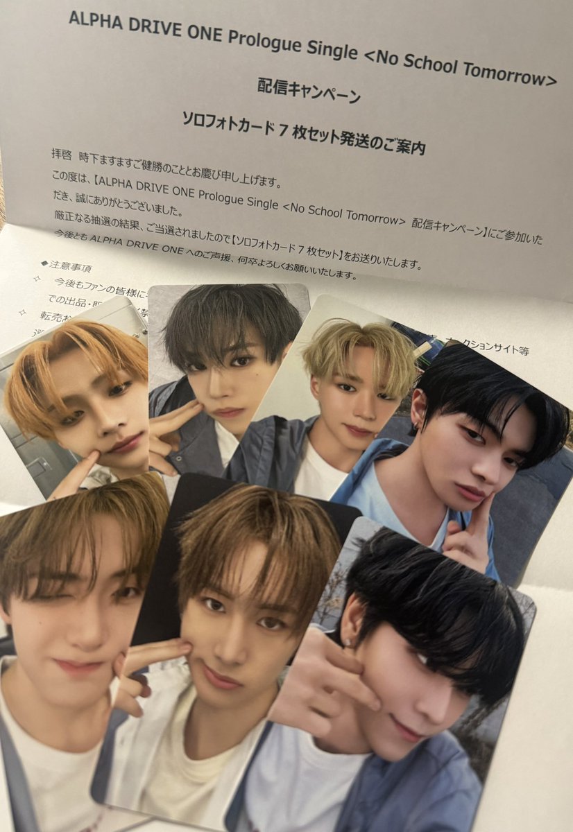 RJald1's tweet photo. なんか当たった！！これなに！！ https://t.co/Y8VnErh3Rm