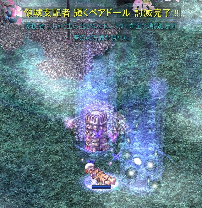 Jin33210's tweet photo. 予告どおり行ってきました。
死闘を繰り広げた結果…　相打ち！
無念。 https://t.co/fbWWqbgljr
