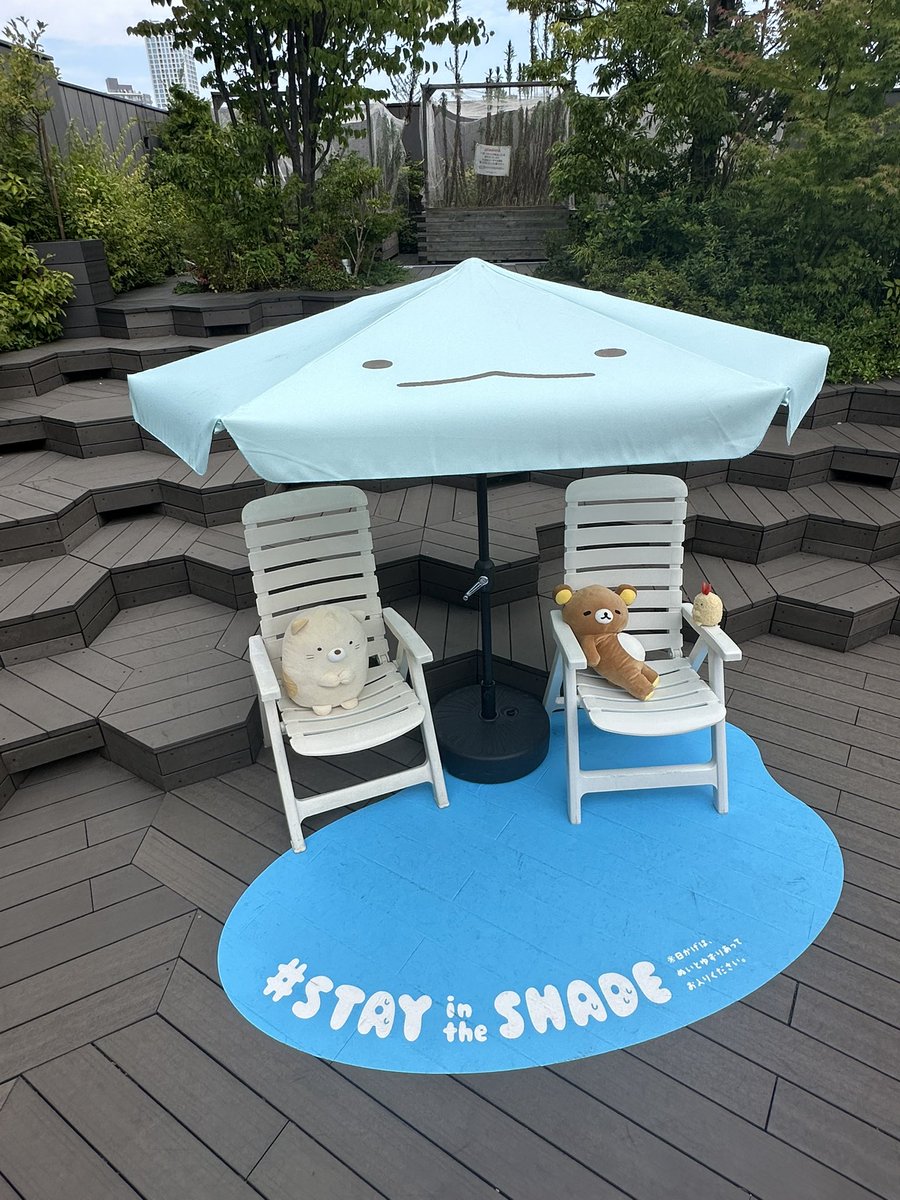 twinkle2twins's tweet photo. #stayintheshade https://t.co/5ksJTAs6rr