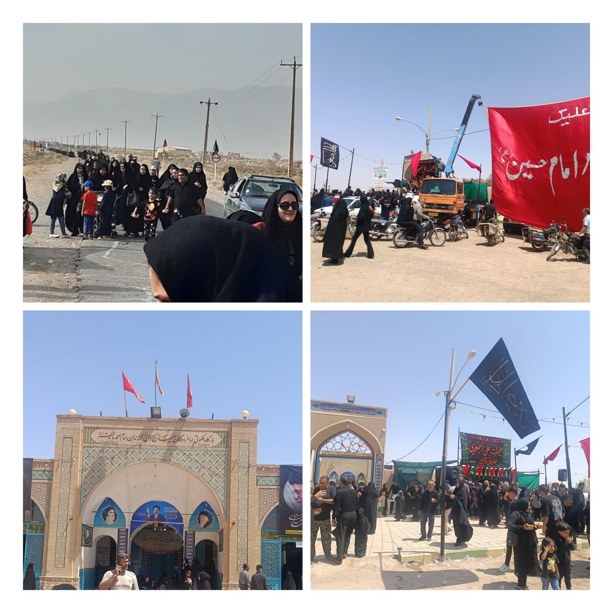 Delaram_e_jan's tweet photo. عشقی که نسل به نسل تقویت شده اینگونه در راهپیمایی های کوچک و بزرگ اربعین نمود پیدا کرده:
به وقت امروز، زیارت فیض آباد کویر ـ آران و بیدگل
#یا_لثارات_الحسین 
#عاشقان_حسین https://t.co/7C0346nhaG