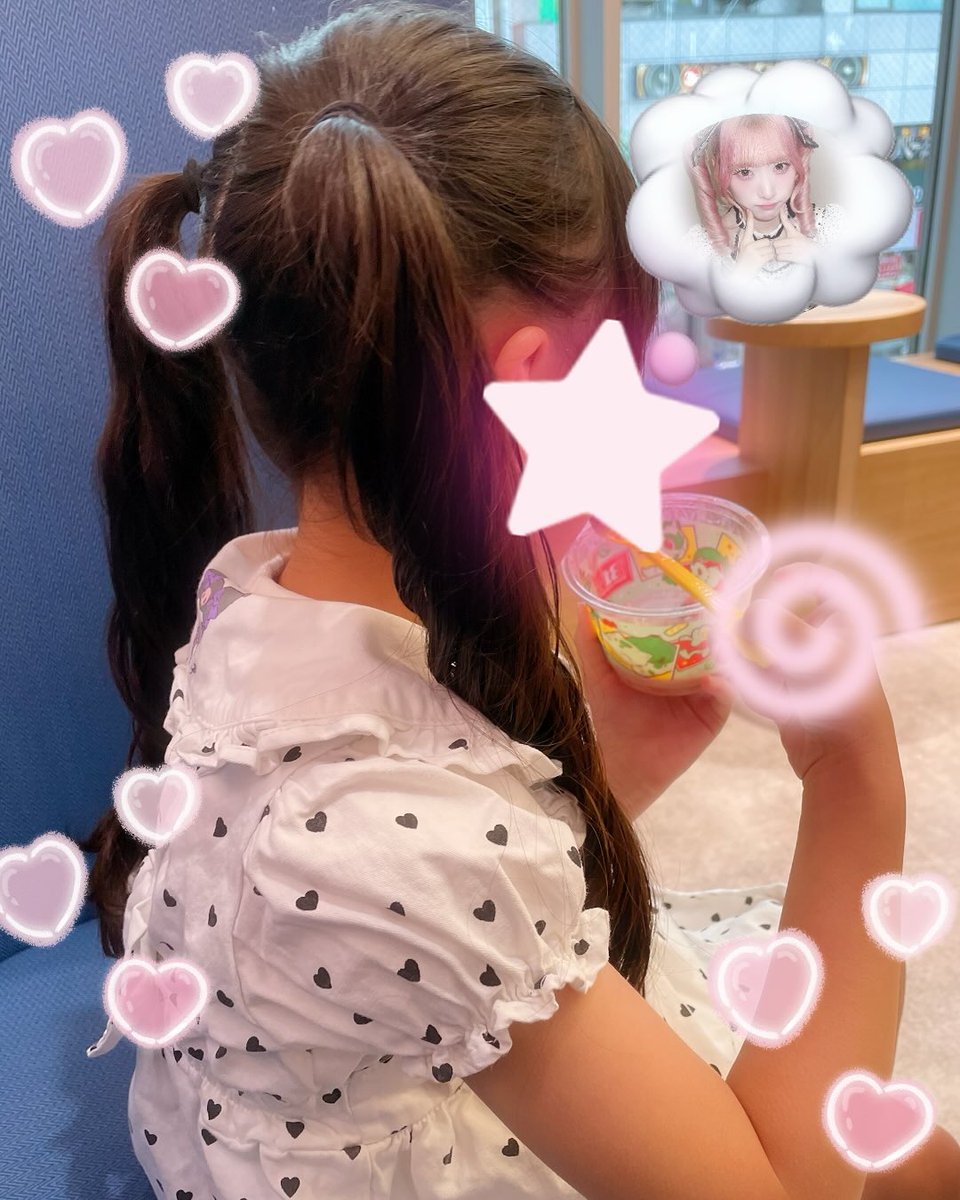 lovechan2020's tweet photo. 新衣装風?のお洋服がちょうど家にあったので🎀🫧
(対面予定が無いので衣装作るかは迷い中😭) https://t.co/PbJQ79VcXs