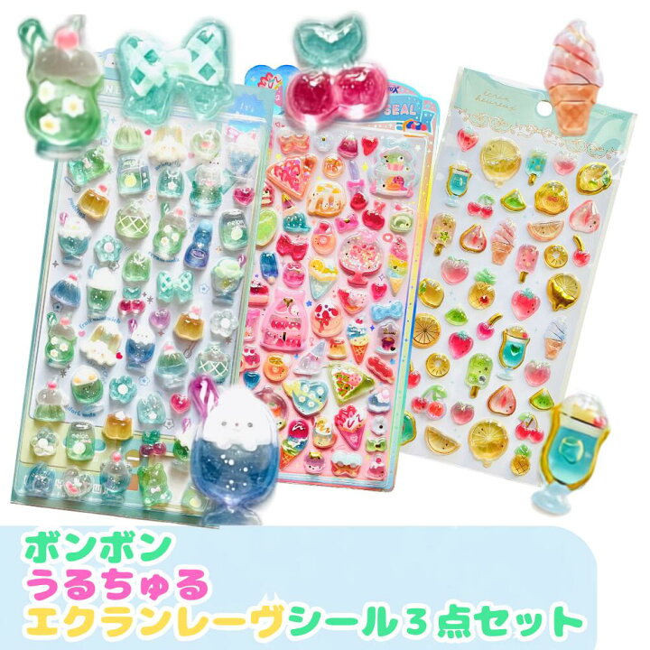 発売日のお知らせ (@9_tpe) / Posts / X