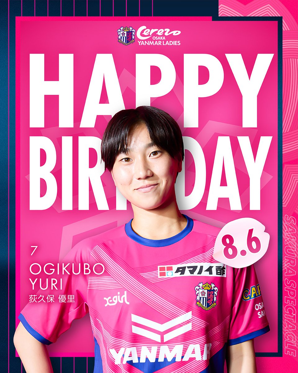 cerezo_ladies's tweet photo. 🌸HAPPY BIRTHDAY🌸

本日8月6日は #荻久保優里 選手のお誕生日🎂

おめでとうございます🎉
素敵な1年になりますように✨

#セレッソ大阪ヤンマーレディース
#セレッソ大阪 https://t.co/5mCE0PDRn5