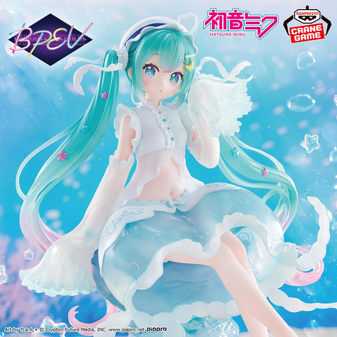 benexyamato's tweet photo. 【🎉景品入荷情報🎉】
・初音ミク BANPRESTO EVOLVE Clearluxe-くらげ-フィギュア
2Fプライズコーナーで稼働中🔊🎵🔊🎵
#BANPRESTO #バンプレ
#BPEV #クレーンゲーム
#ベネクス大和店 #ベネどれ https://t.co/UBkW05g5W7