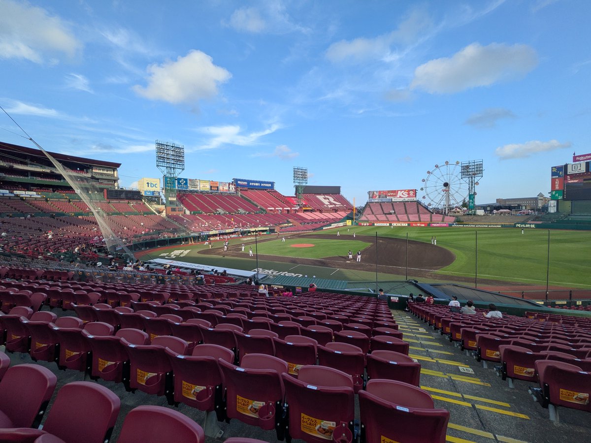 Gyojin03's tweet photo. 楽天モバイル最強パーク宮城に来ました。コンパクトで良い感じの球場ですね。
贔屓の球団じゃないし2軍の試合ですが、野球は野球なので楽しめるはず。 https://t.co/yprjPJme1o