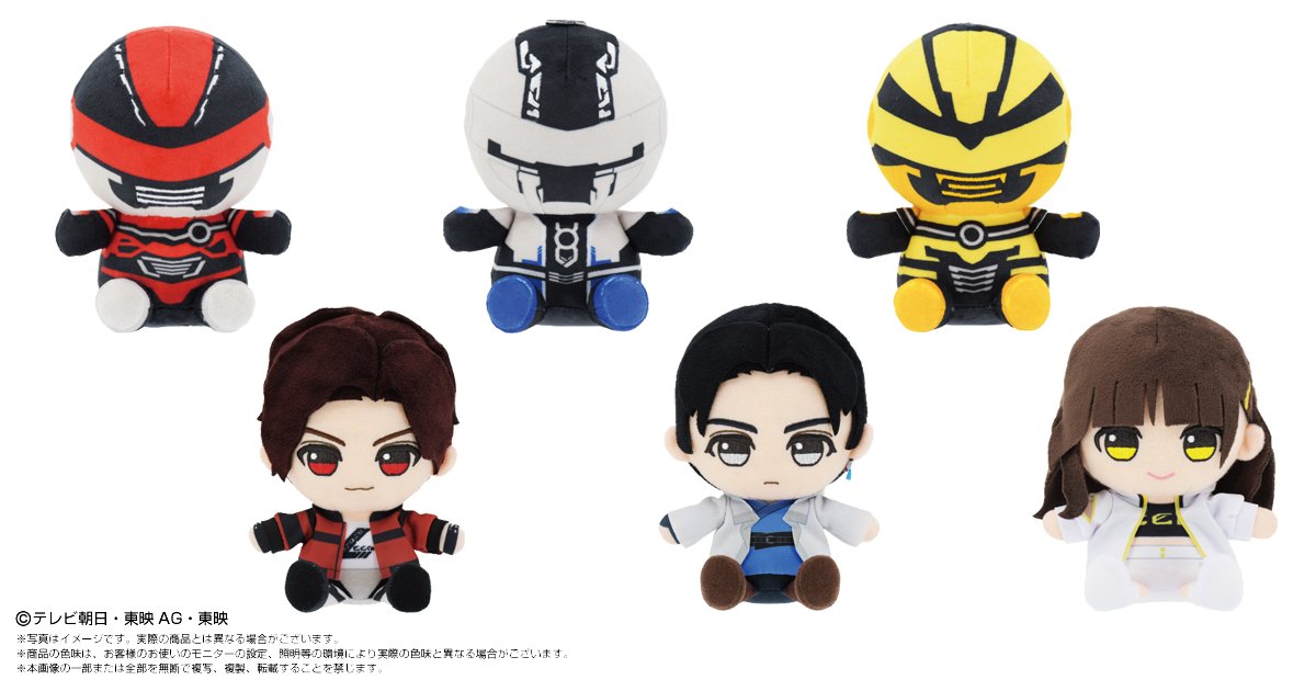 toeionlinestore's tweet photo. #超宇宙刑事ギャバンインフィニティ のぬいぐるみがTOSにて本日より販売中！

🔽ご注文はこちらから
https://t.co/QHp30rFJUh

この機会にぜひお買い求めください🌏✨ https://t.co/br7h97RkVe