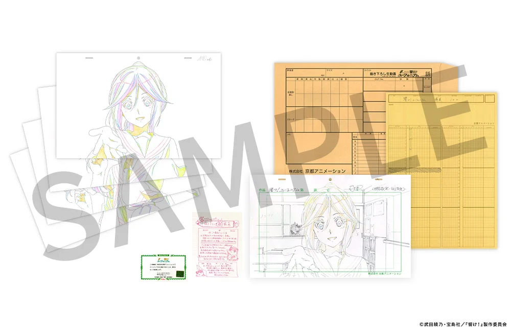 京アニショップ！ в X: „【#京アニ生動画 新商品 1/4】 描き下ろし生