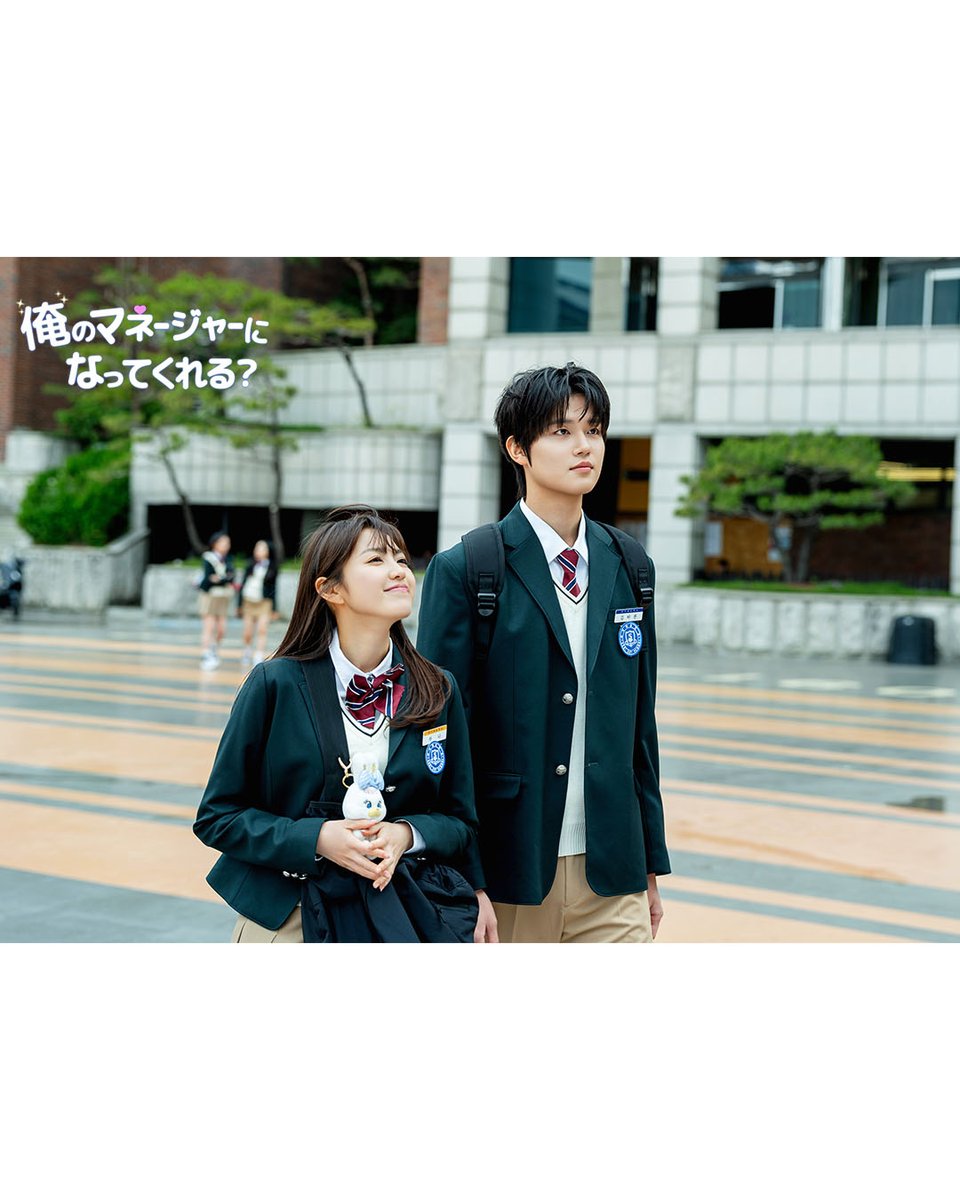 bemy_manager's tweet photo. 『俺のマネージャーになってくれる？』 第1話 撮影現場スチールカット(2)📸

初々しいときめきと、どんでん返しのミステリー。青春ラブストーリーの王道！
『俺のマネージャーになってくれる？』

#俺のマネージャーになってくれる #香音  #ヤンジュンボム #ナムミンス #ユンドジン https://t.co/HlsuTr3eEe