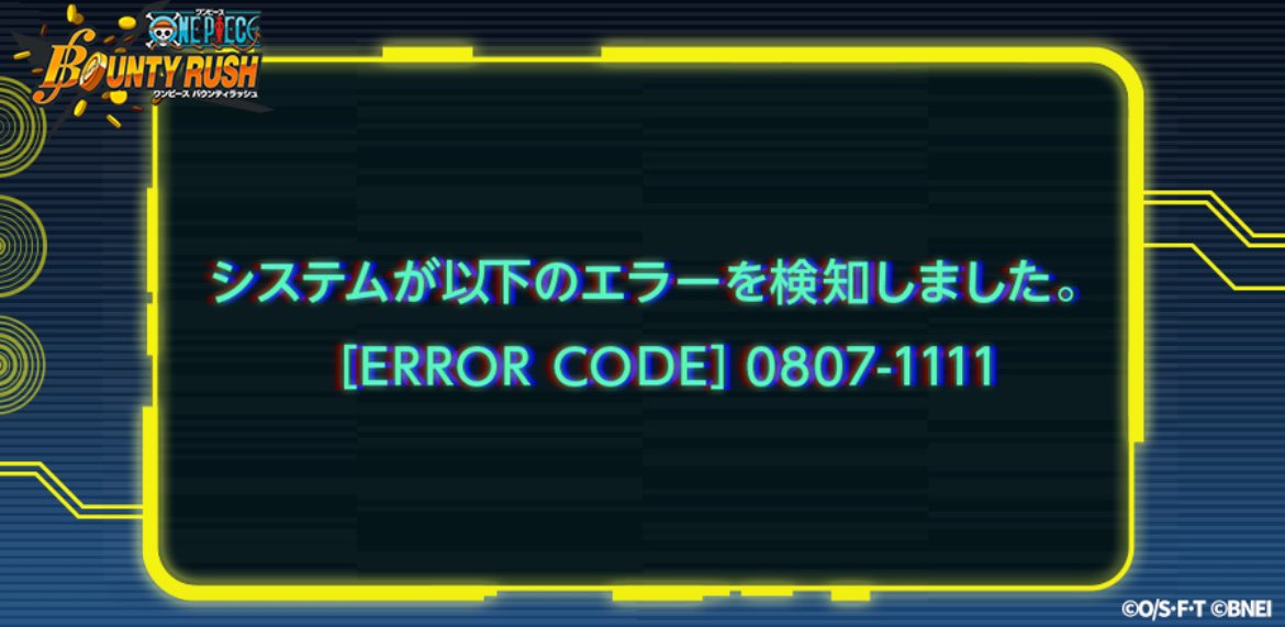 kotachan_7's tweet photo. 新フェス限キャラ登場するんですね🥳
昨日いきなりの公式ポストにはびっくりしました🤣
前回はルッチ＆ルフィだったのでこの流れならカク＆ゾロですかね🤔
でもゾロは新超フェスで出たのでどうなんかなと思いますが✨
皆さんはどのキャラが来ると思いますか🤔
明日楽しみですね🎉

#バウンティラッシュ https://t.co/ZgFXOUGLWd